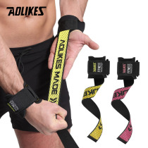 Gym Fitness Grip Straps Training Wrist Support Pull up Bands