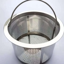 Shampoo bed accessories Sink basket Filter basket Pore filter Dense stainless steel filter Sink basket