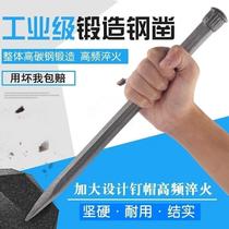 Iron station hand-made cement chisel Old-fashioned stonemason forged stone tool chisel Steel chisel wall chisel iron special hard