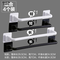 Nail-free storage towel rack non-perforated toilet pasting rack wall-mounted fixed toilet balcony hanging rod