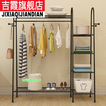 Hangers Floor-to-ceiling bedroom net red rental house transformation small furniture Room layout shelf Bedroom hanging clothes