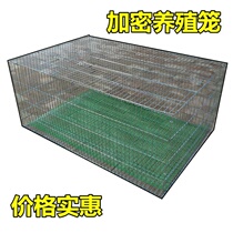 Encrypted thick galvanized wire cage Chicken cage Pigeon cage Rabbit cage Bird cage Transport cage Breeding cage Chicken quail cage