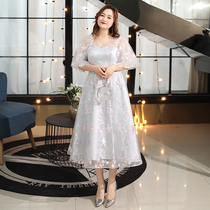 Large size evening dress Xia fat mm plus fat increase 200 pounds to cover the belly and show thin temperament Sisters bridesmaid group wedding party