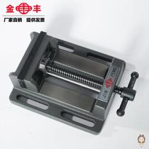 Precision guide rod type flat vise heavy vise drill machine clamp cross vise 3 inch 4 inch for precision guide rod type flat vise