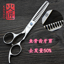 Barber hair scissors Flat cut hair volume size fishbone antler conventional incognito teeth thin broken hair tooth scissors