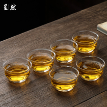 Chengran tea cup set Household heat-resistant high borosilicate glass Gongfu Tea cup Transparent tea cup small cup Tea cup