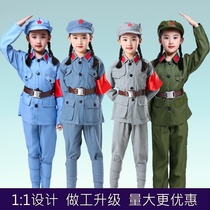 Red Army clothes children children Red Army performance clothes Red Guards 65-style chorus Red Star small red army clothes