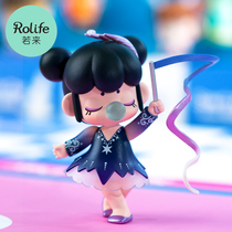 rolife if come to Nanci sports series sports blind box hand-held gifts do not support return refund