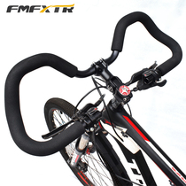 Mountain bike Butterfly take road car tt rest long-distance new travel bicycle handlebars increased modified accessories