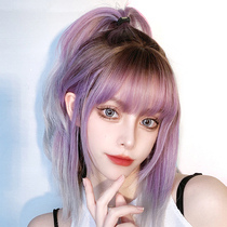 Wig female short hair hairstyle Purple Gradient rose the same hair color shoulder full head cover natural girl collarbone hair