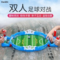 Two-player battle Table football table table board game Childrens fun catapult football field game Parent-child interactive boy