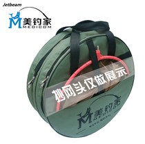Fishing bag waterproof double-layer three-layer multi-function thickened fish bag round fishing gear bag fishing net handbag