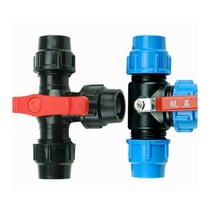 Valve quick switch three-way valve with plastic pe water pipe quick-connect plastic switch three-way valve 4 minutes 6 minutes 1 inch plastic