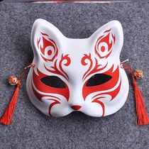 Adult children male and female fox mask masquerade party half face Princess Halloween performance dress props werewolf kill