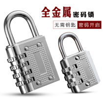 Mini student gym locker trolley case schoolbag zipper door security window password lock padlock head