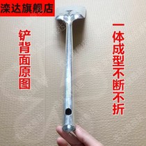 Cat excrement shovel stool shovel long handle Baba poop shovel toilet pet cat litter picker dog shit shovel