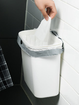 Household non-perforated wall-mounted trash can toilet toilet bathroom small storage bucket multifunctional finishing artifact