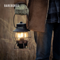  BAREBONES Beibang OUTDOOR CAMPING LIGHT OLD-FASHIONED RETRO CAMPING TENT MAIN LIGHT RECHARGEABLE EMERGENCY RAILWAY LANTERN