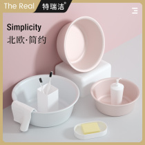Teruijie washbasin household large round plastic basin washing dish thick and durable student dormitory washing basin washing basin