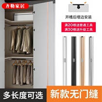 Orthotics cabinet door deformation wardrobe to prevent straightening device layering device swing door thickening straightening device door plate aluminum alloy