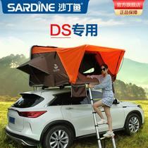 Sardine roof tent DS Di Aishi DS6 DS7 car camping tent