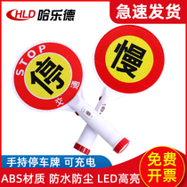 Handheld parking sign command card rechargeable traffic baton slow sign stop sign led sign warning light