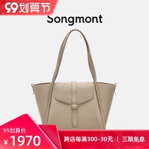 Songmont medium song basket tote bag female new designer large capacity cowhide hand shoulder tote bag