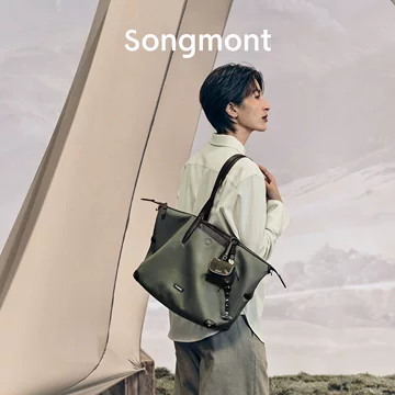 Songmont山下有松公文包-Songmont山下有松公文包促销价格、Songmont