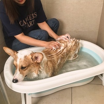 Pet spa bath Cat bath tub with bath tub Swimming pool Small dog bathtub Foldable tub Dog wash pool