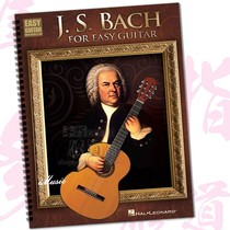 Playing on an acoustic guitar simple BACH beginners guitar score BACH