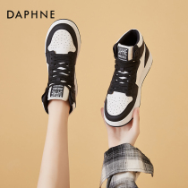 Daphne High Shoes Shoes Women Shoes 2022 New Summer Exploits Sports Board Shoes Panda Casual Shoes Aj Shoes Child Tide