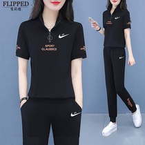 FLIPPED sports suit womens summer 2021 new fashion thin casual clothing brand summer two-piece set