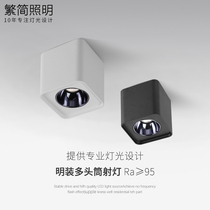 Traditional and simple lamps anti-glare led ceiling downlight study restaurant background wall cob Corridor light aisle light