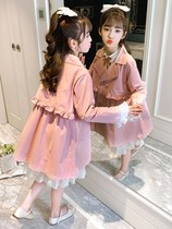 Girls autumn trench coat coat 2021 New tidal atmosphere long childrens clothing Autumn Winter girl princess style coat