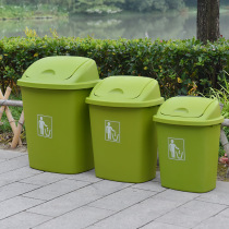Qi cool trash can large capacity office 30L60L outdoor property with cover kitchen Business with king-size classroom
