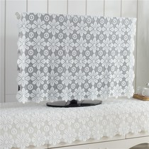 TV ash cover seat type dust cloth Lace high-grade square towel cover Towel hanging washing machine cover Desktop TV cover