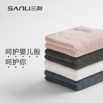 Sanli pure cotton towels for men and women to wash their faces household women to absorb water and not lose hair pure cotton couples to take a bath soft and thickened 2 packs