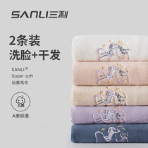  2 Sanli face towels female Xia Bi pure cotton absorbent non-hair loss quick-drying cute bath household mens large facial towels