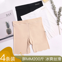 Anti-Walking Light Safety Pants Ice silks No marks High waist Womens underwear Summer thin flat corner pants Four corner insurance pants bottom