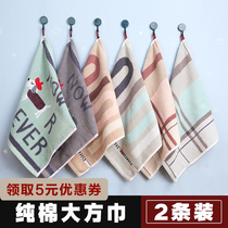 2 small square towels hand towels hanging pure cotton towels square and square cotton household face washes absorbs water and does not lose hair