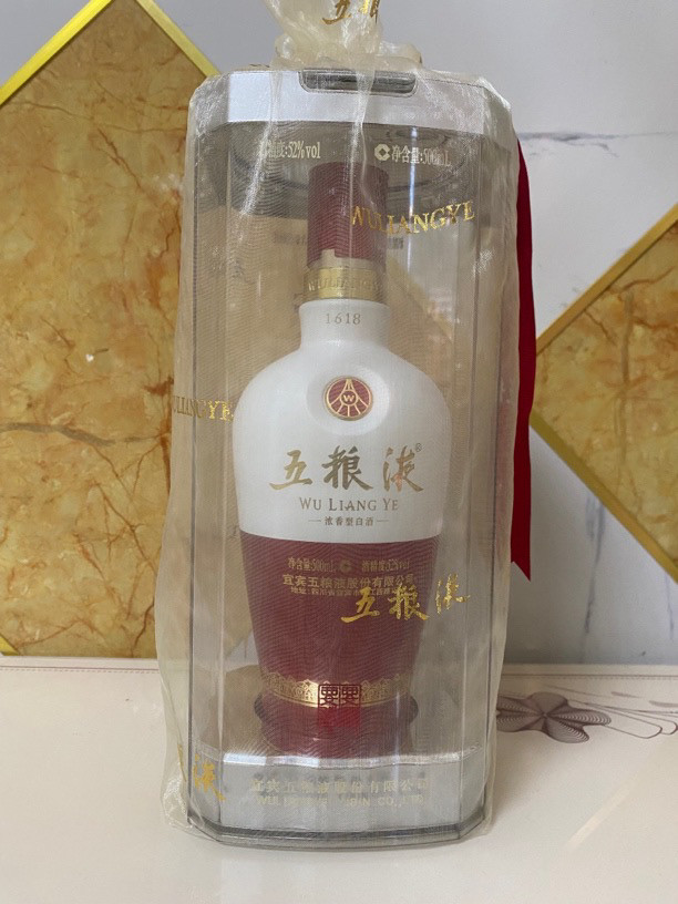 2005五粮液收藏瓶-2005五粮液收藏瓶促销价格、2005五粮液收藏瓶品牌- 淘宝