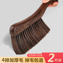 Chicken wing wood soft hair sweep bed brush sweep bed broom household cute bed brush dust brush Bedroom cleaning bed artifact