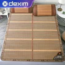 2021 summer season student dormitory bed bedroom household bamboo fiber mat bamboo mat folding storage mat