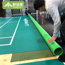 Sports rubber winder Badminton hall venue canvas winder Snap-on PVC plastic floor winder