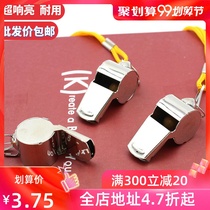 Metal whistle childrens toys plastic color whistle referee BB Whistle Sports games cheering whistle