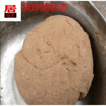 Wine jar seal seal mud high quality seal jar mud winery special seal mud seal altar wax seal wine jar mud seal