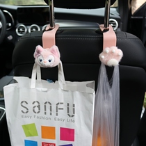 Car hook seat back car hook creative car multi-functional weighing car storage hook supplies net red Daquan
