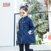 Girl coat 2021 New windbreaker stand collar in the long spring and autumn Korean version of waist slim body