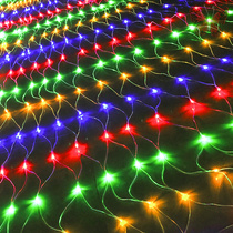 Fishing Net LED grid small color lights flashing lights string lights starry lights colorful low pressure waterproof decorative lawn shrub net lights