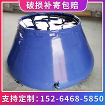 New product soft water tank large-capacity water bag water storage tank drought-resistant fire water bag agricultural construction site outdoor car folding